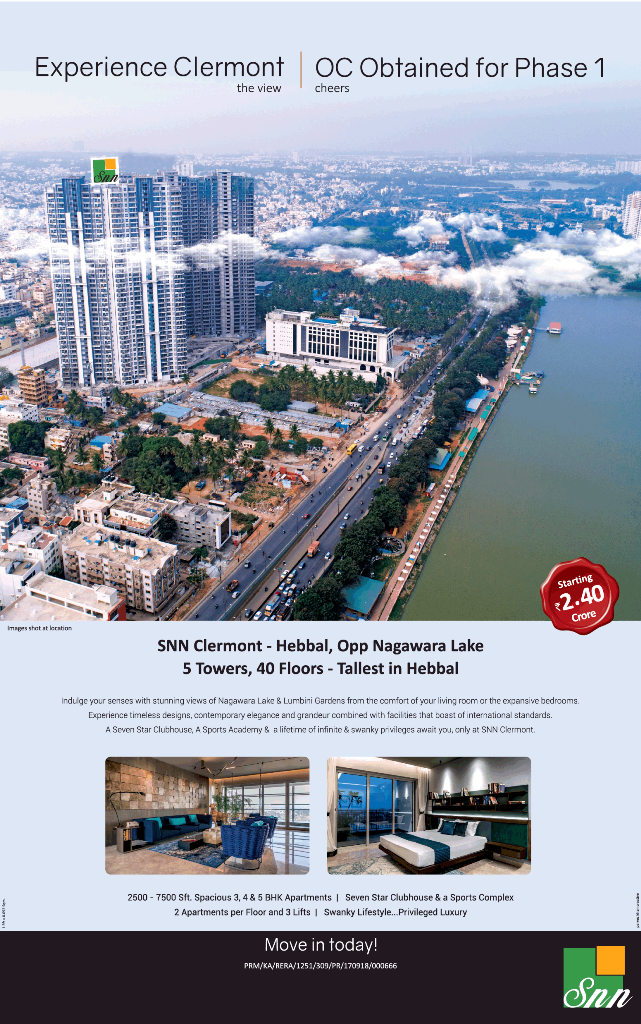 Snn Clermont tallest building in Hebbal Bangalore